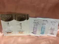 【お試し】資生堂スキンケアサンプルセット