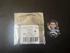 ジュビポン サークル型アクリルスタンド グスタボ選手