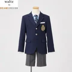 新品】waltz by BEAMS DESIGN ノーカラー スーツ 130 - メルカリ