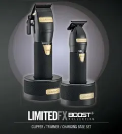 BaByliss Pro Limited FX グレーカモメタル バリカン レア - メルカリ