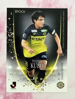 2025年最新】jリーグカードの人気アイテム - メルカリ