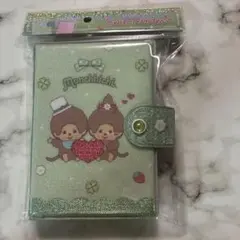 Item thumbnail for item bc6b8f52-1289-476e-b606-6729b631efaa