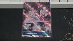 ホロカ フワモコ FUWAMOCO 海外大会 プロモ | Mercari