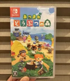 switch ソフト あつ森 あつまれどうぶつの森 パッケージ版 匿名配送