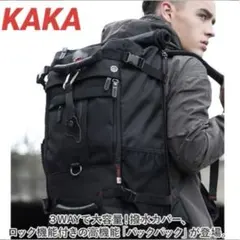 2026年最新】kaka アウトドア 登山用バッグの人気アイテム - メルカリ