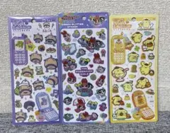 平成はっぴーフォン キャンディグリッターステッカー パワパフ 3枚セット