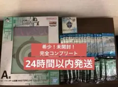 一番くじ HUNTER×HUNTER A賞 L賞 コンプ K賞 一部 - メルカリ