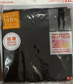 Item thumbnail for item 2c7ce11c-7a73-4c34-9207-e68cde5730e6