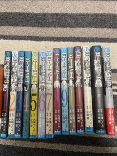 DEATH NOTE 全巻セット (1-12巻)＋13巻、短編集