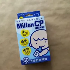 Item thumbnail for item 5fbe9a7e-6d08-4c20-b3b3-65e7bdec75f3