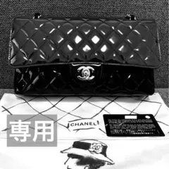 Item thumbnail for item 3a74385d-7c52-473f-85ab-1e8248e70d0e