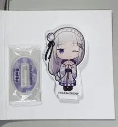 リゼロ エミリア アクリルスタンド