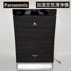 2026年最新】f-vxm90の人気アイテム - メルカリ