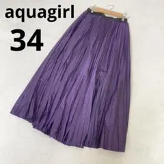 アクアガール ウエストゴム ロングプリーツスカート 無地 パープル 34