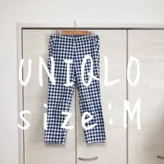 UNIQLO ユニクロ　レディース　パンツ　ギンガムチェック　M 077264