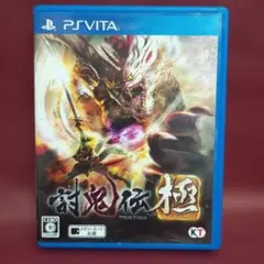 PSVita: 討鬼伝 極