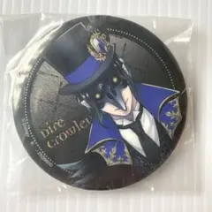 ディズニーツイステッドワンダーランド 缶バッチ クロウリー 学園長 ツイステ