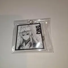 カラフルピーチミュージアム アクリルキーホルダー どぬく 展示会