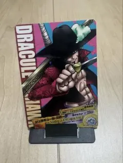ワンピース ARカードダス NO. 04-31 ミホーク C - メルカリ