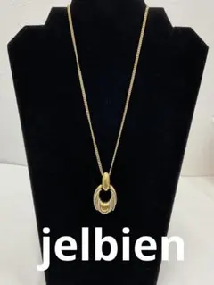 2026年最新】jelbienの人気アイテム - メルカリ
