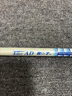 2025年最新】pingスリーブ 7xの人気アイテム - メルカリ