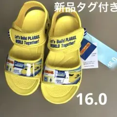 新品未使用　プラレール　ドクターイエロー サンダル 16.0cm