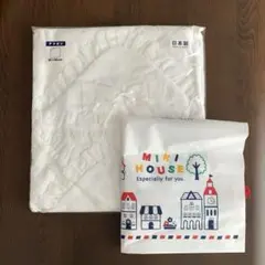 Item thumbnail for item 98a97758-71e5-47e7-8578-4a37acadf9f8