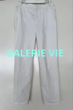 GALERIE VIE 白コットンパンツのサムネイル
