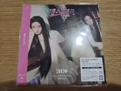 ILLIT Japan 1st SINGLE