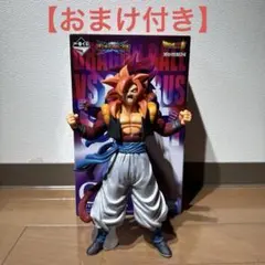 一番くじ ドラゴンボール VSオムニバス超　C賞 超サイヤ人4ゴジータフィギュア