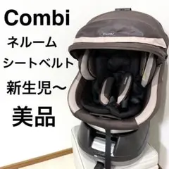 2025年最新】ネルーム エッグショック NF-600の人気アイテム - メルカリ