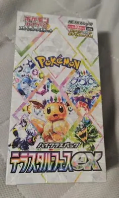 2026年最新】テラスタルフェスEX box シュリンク付の人気アイテム