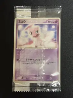 2025年最新】ポケモンカード ミュウ 069/PCG-P 明治 meijiの人気