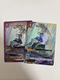 Item thumbnail for item c8383c53-d960-4727-a858-8e4777b6716d