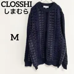 CLOSSHI しまむら セーター ネイビー 古着コーデ カジュアルのサムネイル