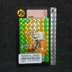ドラゴンボール カードダス 295 孫悟空