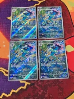 ☆2241 ゲコガシラ　AR　087/083　４枚