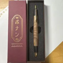 2026年最新】野原工芸 マーブルウッドの人気アイテム - メルカリ