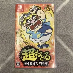 超おどる メイド イン ワリオ Nintendo Switch