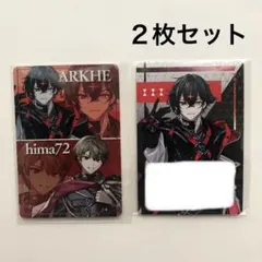 ボイシングチップス2 暇72&ARKHE レアカード
