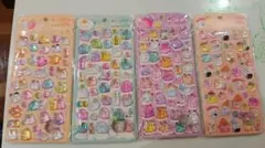 Item thumbnail for item b021bfbf-d304-4f3e-ba15-a75cb8e87469