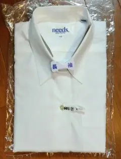 needs レディース 長袖 白シャツ 11号のサムネイル