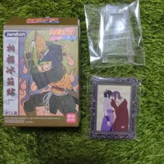 NARUTO うちはサスケ,イタチ マグネット スタンド付き