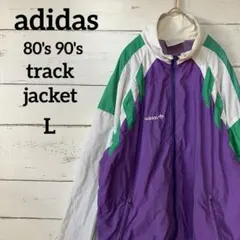 【激レア】80's90's アディダスナイロントラックジャケット 刺繍 ロゴ