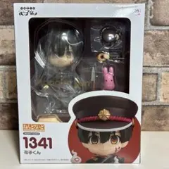 ねんどろいど Orange Rouge 花子くん 1341 地獄少年花子くん - メルカリ