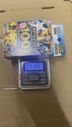 スタートデッキ 100 重さ【111.67g】 - メルカリ