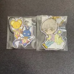 一番くじ アニメ カードキャプターさくら ラバーチャーム