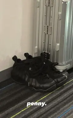 Nike Air Foamposite One 