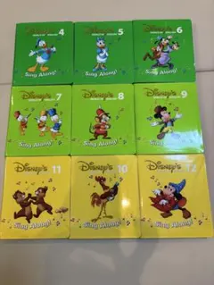 シングアロング キッズ