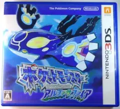 任天堂 3DS ポケットモンスター アルファサファイア